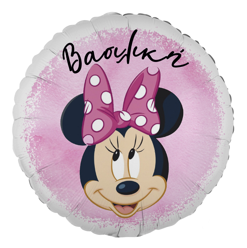 18-mpaloni-foil-stroggilo-tipomeno-minnie-mouse