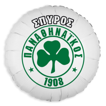 18" Μπαλόνι Foil Στρογγυλό Tυπωμένο - Παναθηναϊκός