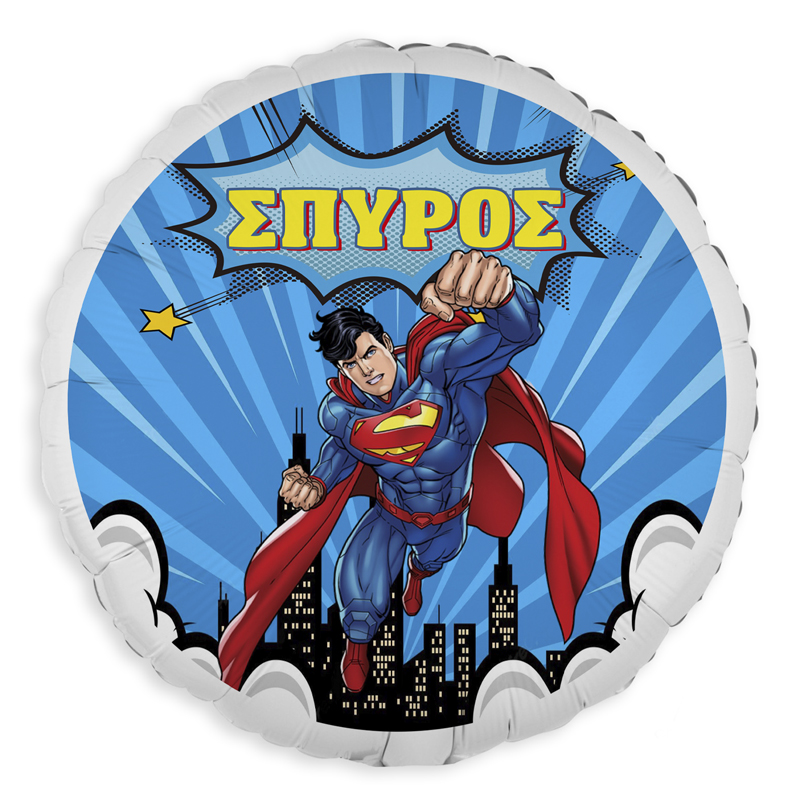 18-mpaloni-foil-stroggilo-tipomeno-superman
