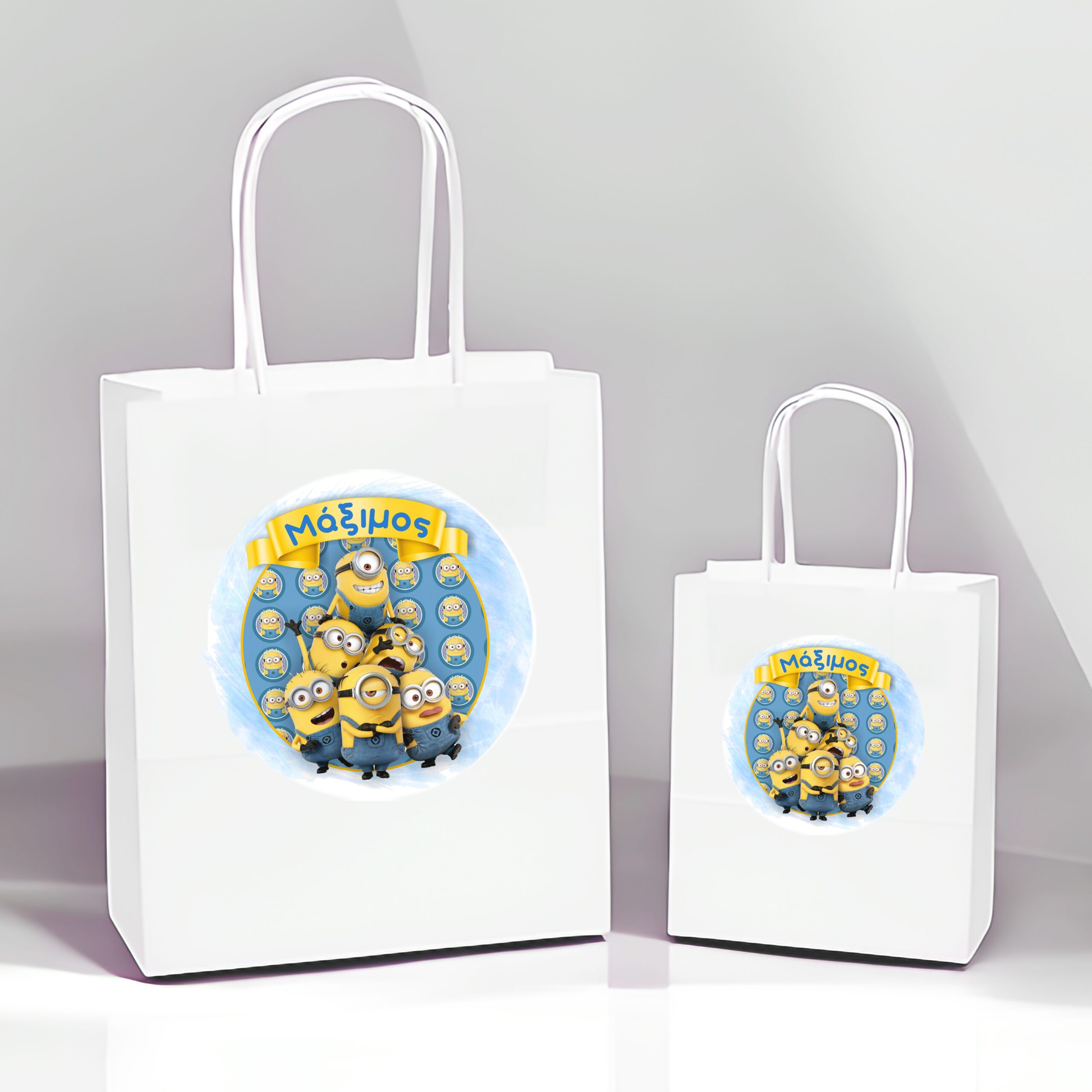aspri-tsanta-dorou-minions-e1730804224800