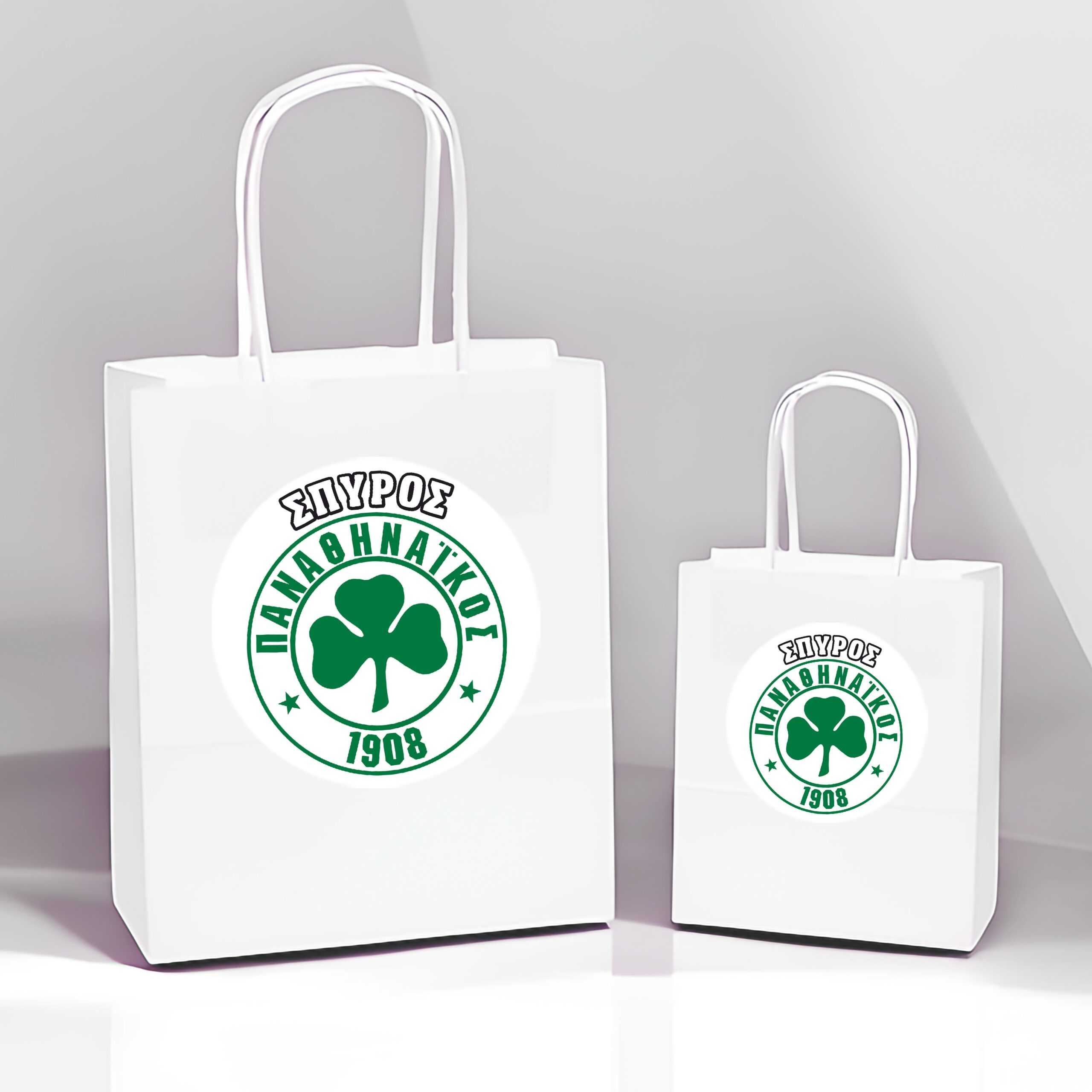 aspri-tsanta-dorou-panathinaikos-e1730976042924