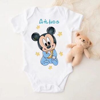 Φορμάκι Baby Mickey