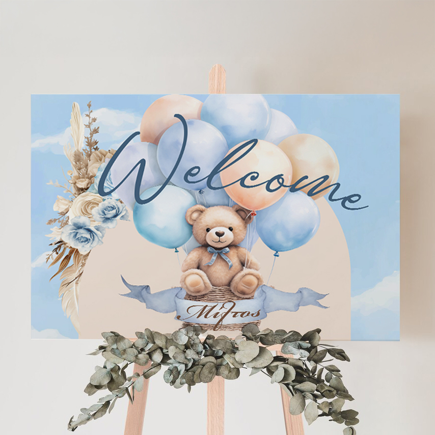kambas-baptisis-welcome-arkoudaki-boho
