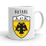 koupa-aek