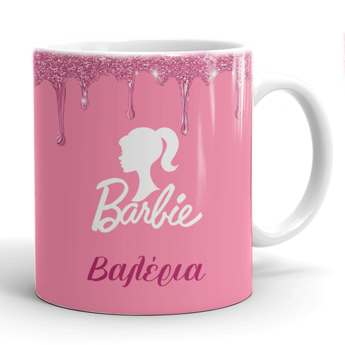 koupa-barbie