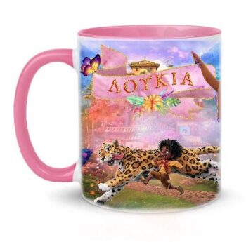 Κούπα Encanto