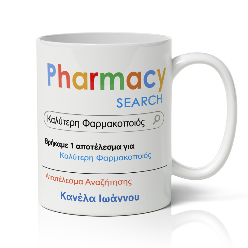koupa-gia-farmakopoio-pharmacy-search