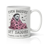 Κούπα για το Halloween - Baddies Saddies