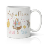 koupa-kalo-pasxa-nona-none
