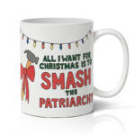 koupa-xristougenniatiki-smash-patriarchy