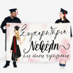pano-apofitisis-girl-grad