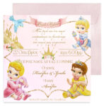 prosklitirio-vaptisis-baby-prigipisses-disney