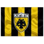 Σουπλά ΑΕΚ