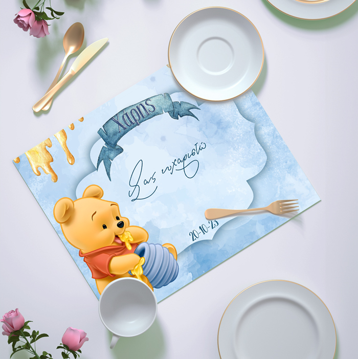 soupla-baby-winnie-