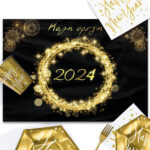 Σουπλά τραπεζιού Happy New Year