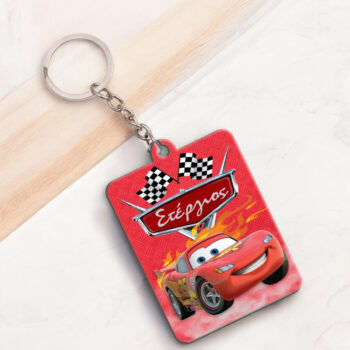 Μπρελόκ Cars McQueen