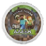 18-mpaloni-foil-stroggilo-tipomeno-minecraft-768×769-1-1