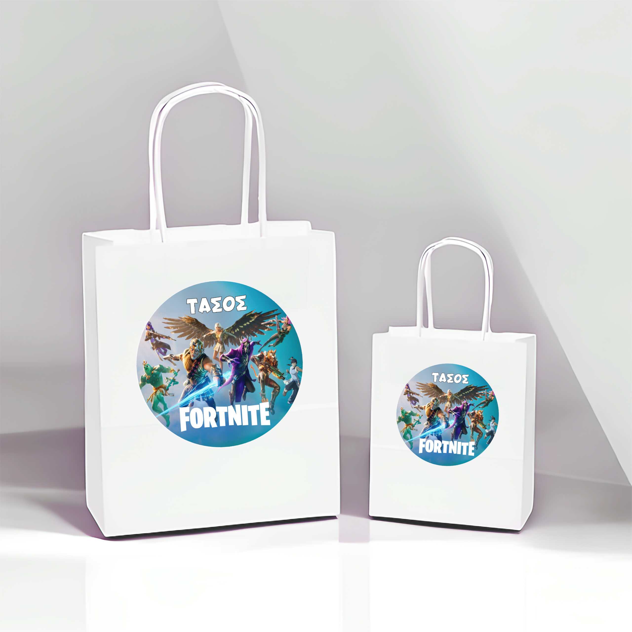 aspri-tsanta-dorou-fortnite-2