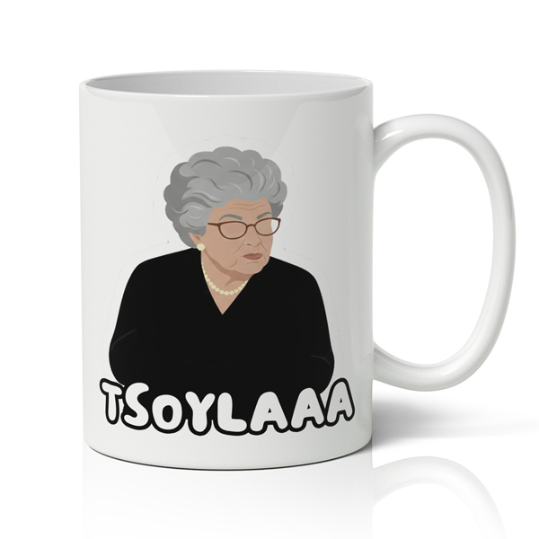 koupa-giagia-dolce-vita-tsoula