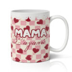 koupa-mama-se-euxaristw