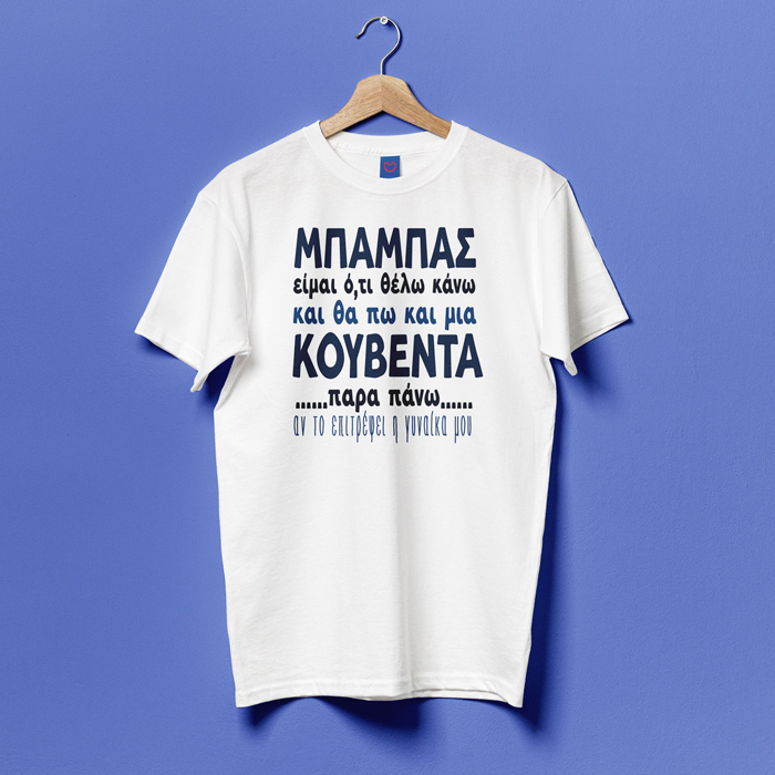 Mockups Design