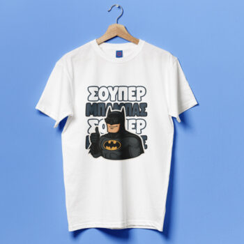 Μπλούζα για Μπαμπά – Batman