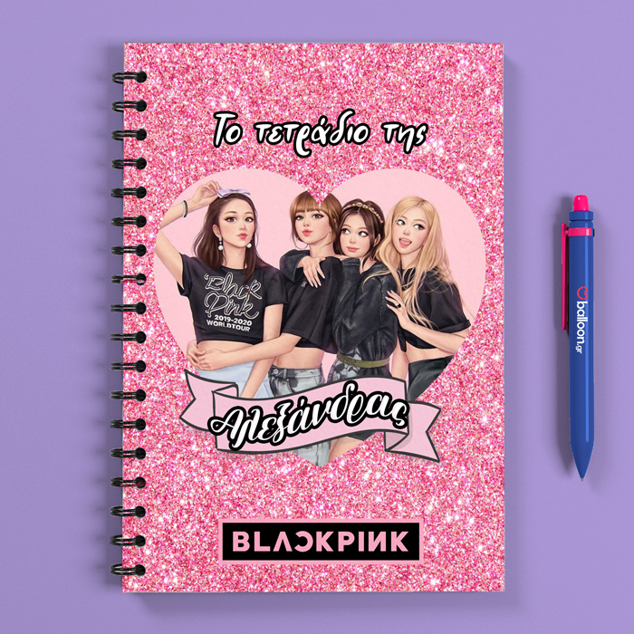 Προσωποποιημένο-Τετράδιο-Blackpink-Α5