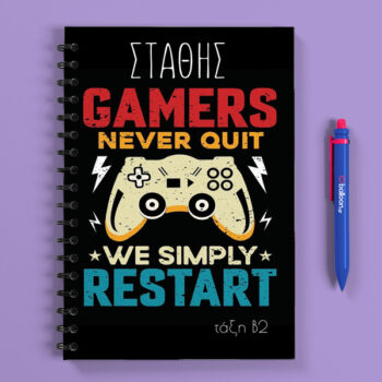 Προσωποποιημένο Τετράδιο - Gamers