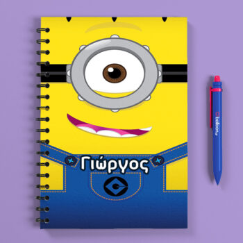 Προσωποποιημένο Τετράδιο - Minions