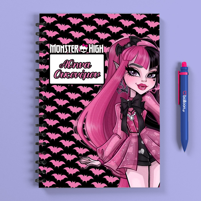 Προσωποποιημένο-Τετράδιο-Monster-High-Ντρακουλόρα-Α5