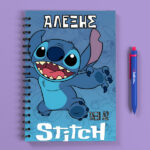 Προσωποποιημένο Τετράδιο - Stitch