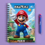 Προσωποποιημένο Τετράδιο - Super Mario