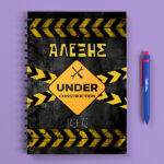 Προσωποποιημένο Τετράδιο - Under Construction
